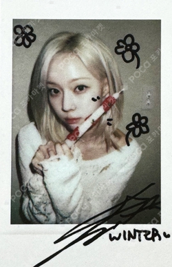 Pocamarket, aespa WINTER Drama Sequence ver. K-pop Photocard