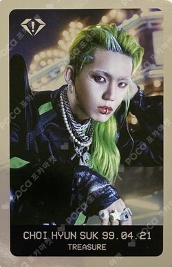 Pocamarket, TREASURE CHOI HYUN SUK LOVE PULSE FANPLEE K-pop Photocard