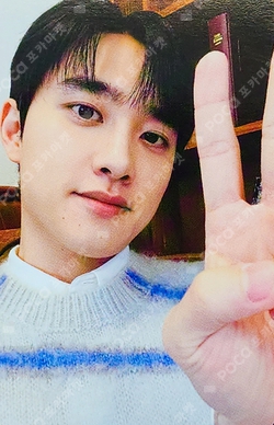 Pocamarket, EXO D.O. 10th Anniversary Repackage Photo Card Set C K