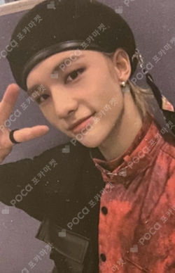 Pocamarket, Stray Kids HYUNJIN Clé 2 : Yellow Wood K-pop Photocard