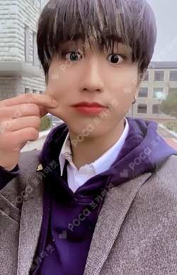 Pocamarket, Stray Kids HAN Clé : LEVANTER K-pop Photocard