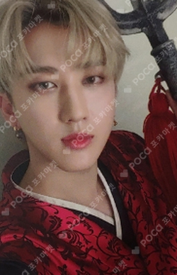 Pocamarket, Stray Kids CHANGBIN Christmas Evel Subk K-pop Photocard