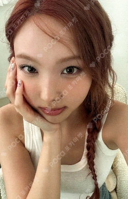 Pocamarket, TWICE NAYEON Healing Bird K-pop Photocard