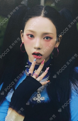 Pocamarket, aespa KARINA #potd #aespa in Guangzhou QQ MUSIC SUPER