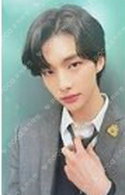 Pocamarket, Stray Kids HYUNJIN 合 (HOP) JYP SHOP JAPAN K-pop Photocard