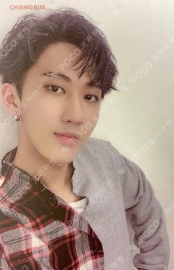 Pocamarket, Stray Kids CHANGBIN I am YOU K-pop Photocard