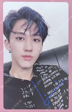 Pocamarket, Stray Kids CHANGBIN I am YOU K-pop Photocard