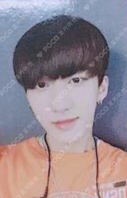 Pocamarket, Stray Kids CHANGBIN I am YOU K-pop Photocard
