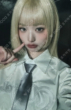 Hapa Kristin photocard