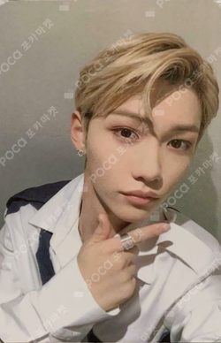 Pocamarket, Stray Kids FELIX Clé 2 : Yellow Wood K-pop Photocard