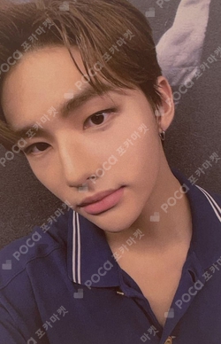 Pocamarket, Stray Kids HYUNJIN Clé 2 : Yellow Wood BROADCAST K-pop