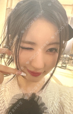 Pocamarket, BABYMONSTER ASA WE GO UP QQ MUSIC K-pop Photocard