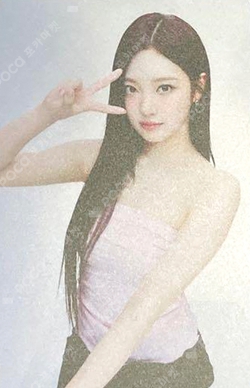 2024 aespa LIVE TOUR SYNK : PARALLEL LINE in JAPAN RANDOM PHOTOCARD photocard