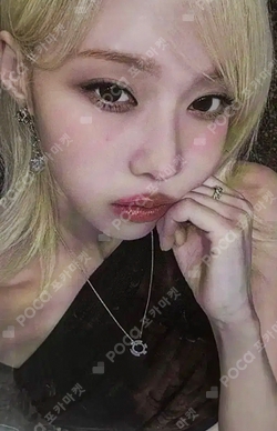 2024 aespa 2nd Concert SYNK : PARALLEL LINE FRAGRANCE SET photocard