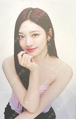 2024 aespa LIVE TOUR SYNK : PARALLEL LINE in JAPAN RANDOM PHOTOCARD photocard