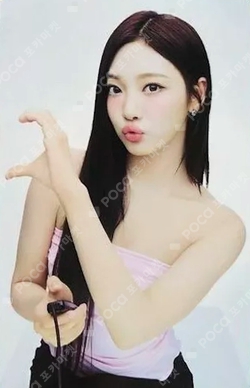 2024 aespa LIVE TOUR SYNK : PARALLEL LINE in JAPAN photocard