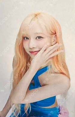 2024 aespa LIVE TOUR SYNK : PARALLEL LINE in JAPAN RANDOM PHOTOCARD photocard