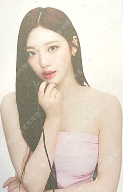 2024 aespa LIVE TOUR SYNK : PARALLEL LINE in JAPAN RANDOM PHOTOCARD photocard