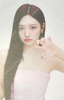 2024 aespa LIVE TOUR SYNK : PARALLEL LINE in JAPAN RANDOM PHOTOCARD photocard