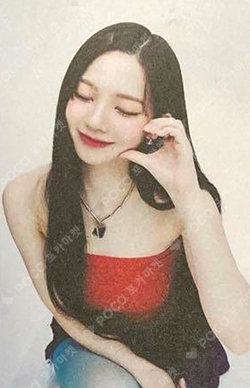 2024 aespa LIVE TOUR SYNK : PARALLEL LINE in JAPAN RANDOM PHOTOCARD photocard