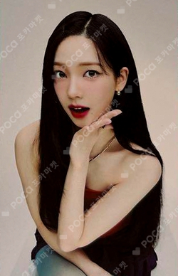2024 aespa LIVE TOUR SYNK : PARALLEL LINE in JAPAN RANDOM PHOTOCARD photocard