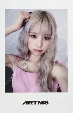 Pocamarket, LOONA HeeJin Dall KTOWN4U POP-UP STORE SPECIAL DRINK K