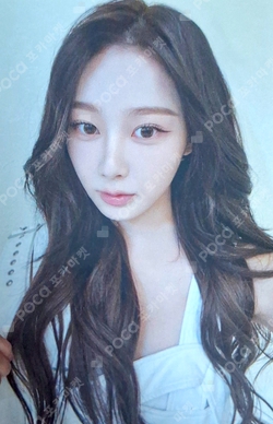 aespa: MY First page T-SHIRT photocard