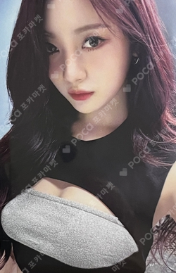 2024 aespa 2nd Concert SYNK : PARALLEL LINE OFFICIAL FANLIGHT STRAP SET photocard