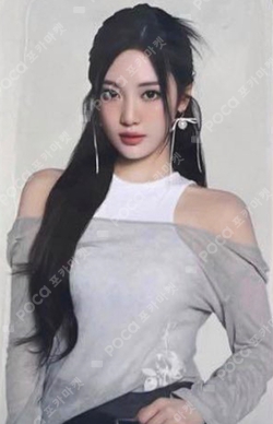 Refrear photocard