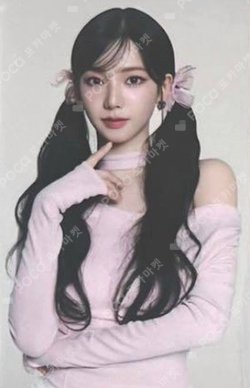 Refrear photocard