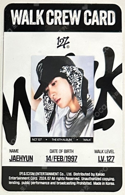 Pocamarket, NCT JAEHYUN RESONANCE Pt.1 YEARBOOK CARD SPECIAL K-pop