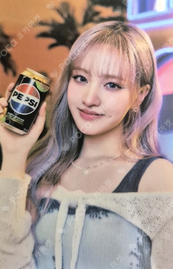 PEPSI photocard