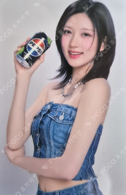 PEPSI photocard