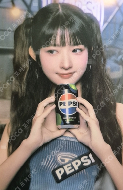 PEPSI photocard