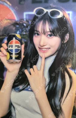 PEPSI photocard