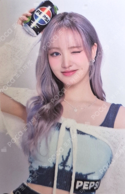 PEPSI photocard