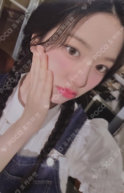 Maxim photocard
