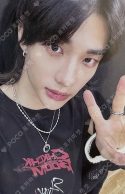 Pocamarket, Stray Kids HYUNJIN MAXIDENT SHOPEE K-pop Photocard