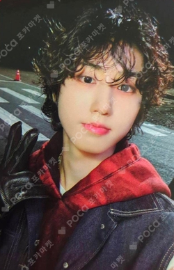 Pocamarket, Stray Kids HAN 合 (HOP) POP-UP STORE LUCKY DRAW K-pop