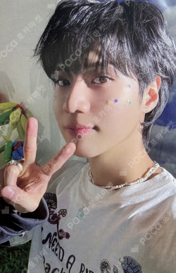 Pocamarket, SHINee TAEMIN Don't Call Me DIY CUBIC PAINTING K-pop