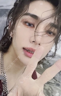 スキズ UNLOCK SPECIAL AR TICKETSET Hyunjin Pocamarket, Stray Kids HYUNJIN Unlock : GO LIVE IN LIFE SPECIAL AR