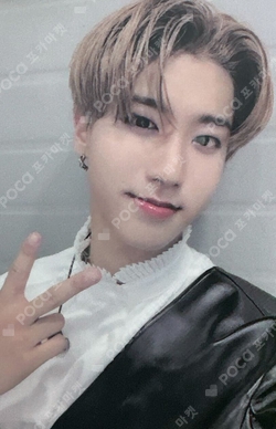Pocamarket, Stray Kids HAN NOEASY SOUND WAVE LUCKY DRAW K-pop