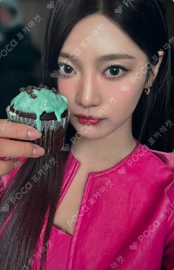2024 aespa LIVE TOUR SYNK : PARALLEL LINE in JAPAN photocard