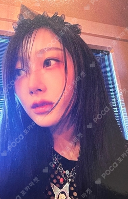Pocamarket, aespa GISELLE Drama QQ MUSIC K-pop Photocard
