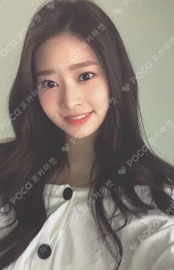 Pocamarket, IZ*ONE KIMMINJU ONEIRIC THEATER KTOWN4U K-pop Photocard