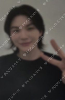 Pocamarket, Seventeen WOOZI Ruby Trading Card Set K-pop Photocard