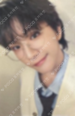 Pocamarket, BOYNEXTDOOR WOONHAK No Genre KAKAO TALK K-pop Photocard