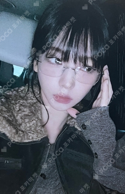 Pocamarket, aespa KARINA Drama QQ MUSIC K-pop Photocard