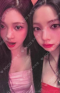 2024 aespa LIVE TOUR SYNK : PARALLEL LINE in JAPAN Hot Mess photocard