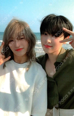 Pocamarket, OnlyOneOf YooJung unknown art pics 2.0 + Produced by